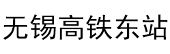 &#49;&#120;&#66;&#69;&#84;&#40;&#20013;&#22269;&#41;&#23448;&#26041;&#32593;&#31449;&#45;&#30331;&#24405;&#20837;&#21475;